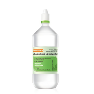 NSS KLEAN&KARE 1000 ML หัวแหลม